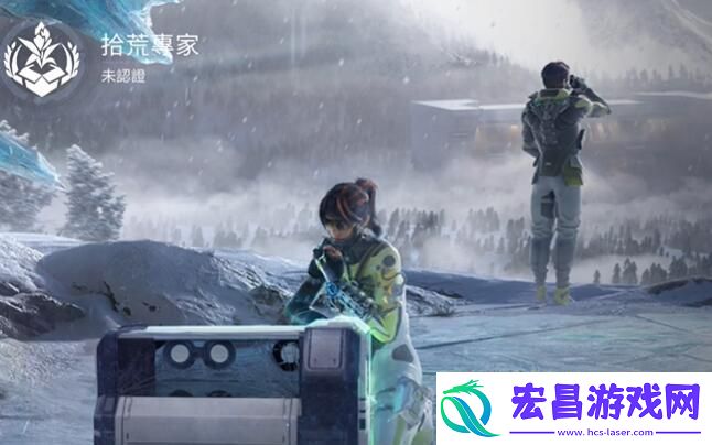 星球重启身份选什么好