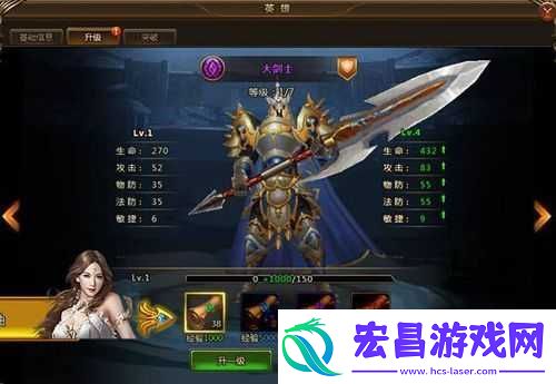 女神联盟英雄深度推荐