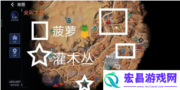 星球重启电力不够怎么办