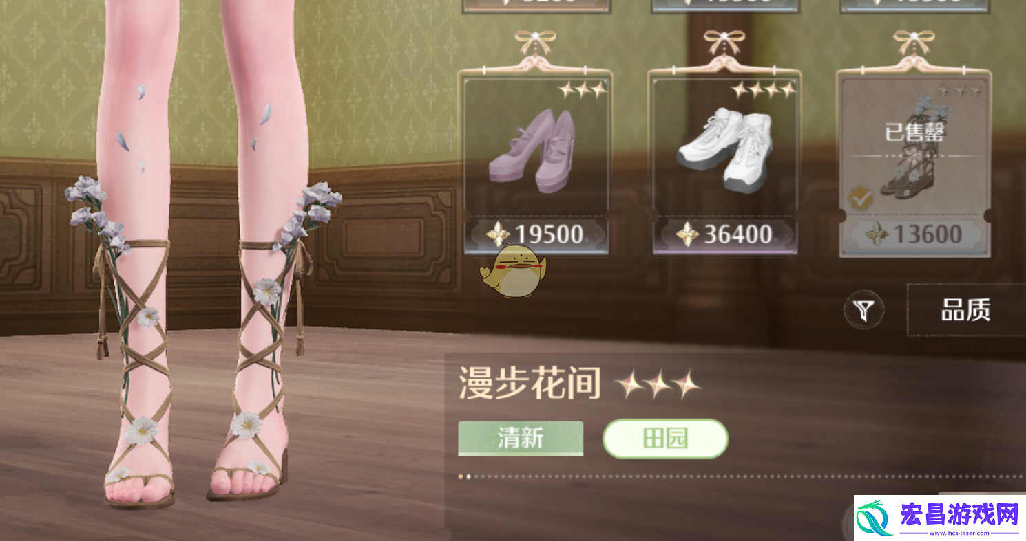 无限暖暖见闻任务攻略无限暖暖见闻任务怎么做