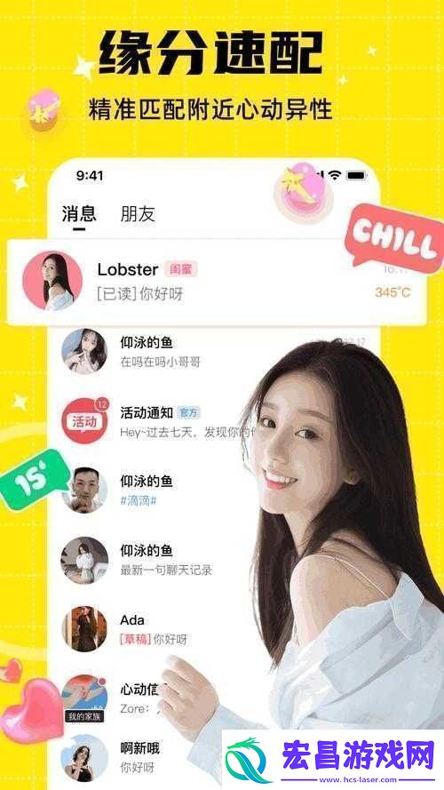 404黄台软件平台