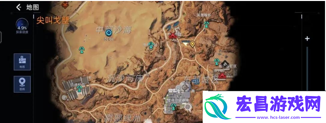 星球重启电力不够怎么办