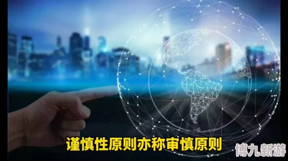 探索男女交性高清视频全过程