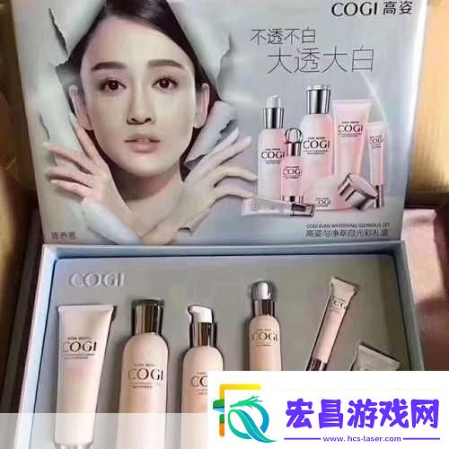 大白屁HDHOOOPORND