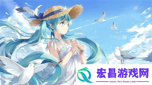 植物人疏月