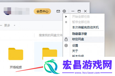 家园异星与猎人荒原杂谈任务提交方法详解