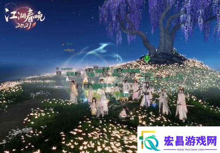 一梦江湖手游云间璧获取全攻略详解多种获得云间璧的方法