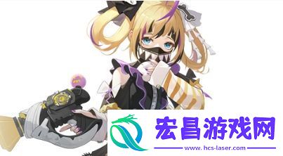 依露希尔