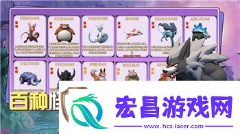 崩坏星穹铁道磐石的心意成就获取技巧与攻略！