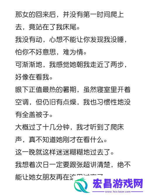 适合一个人看流水的书