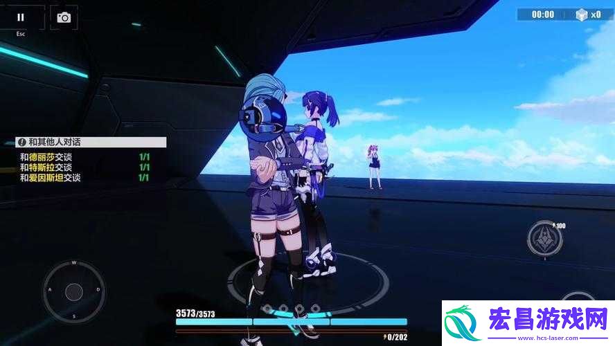 崩坏3新角色丽塔·特斯拉登场