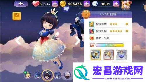 天天风之旅游戏角色深度剖析