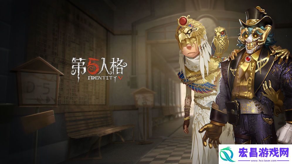 第五人格小提琴家技能是什么