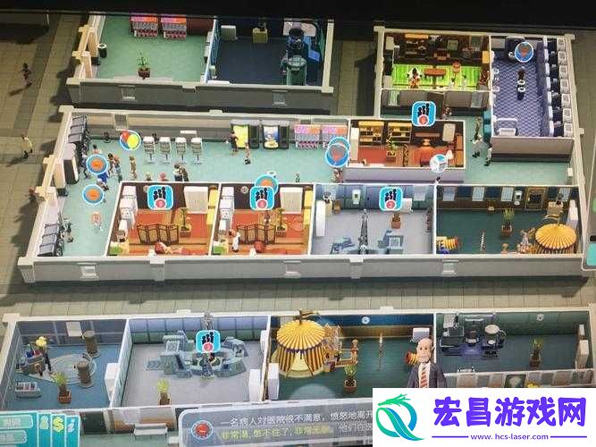 双点医院经营策略