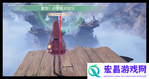 无限暖暖呜呜车站疑云任务怎么过