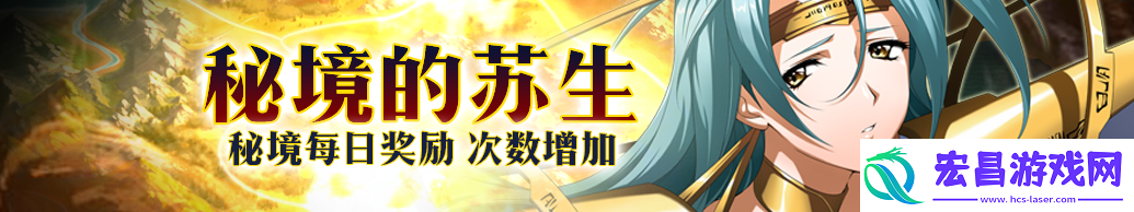 梦幻模拟战五一活动有什么