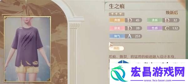 日常任务优化