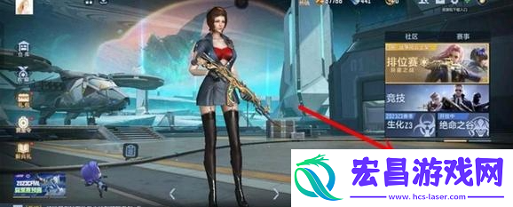 cf手游地图工坊在哪里
