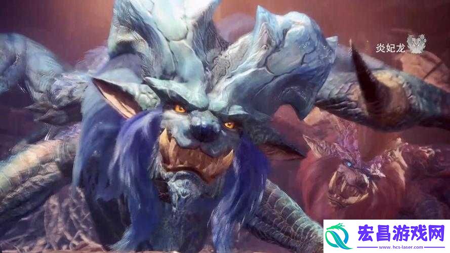 怪物猎人世界