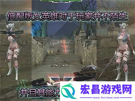 逆战手游潜伏者深度攻略