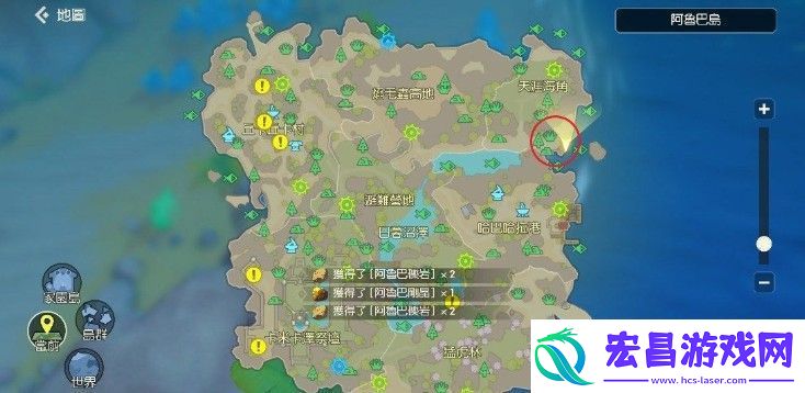 海岛纪元无限资源采集点在哪