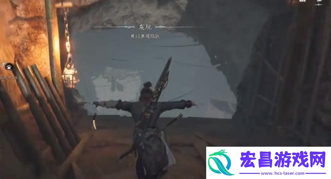 燕云十六声镇守开封怎么完成