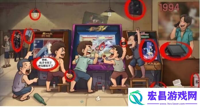汉字六六六怀旧街机厅怎么通关