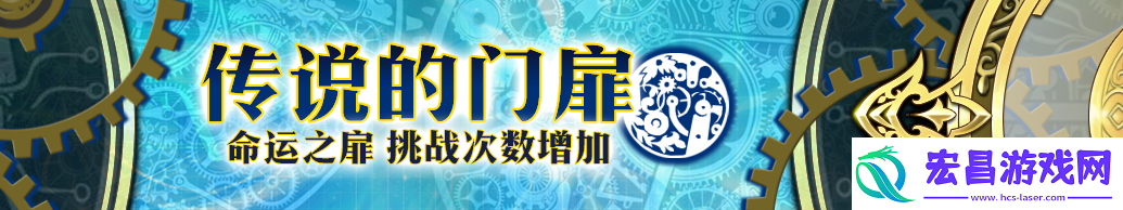 梦幻模拟战五一活动有什么