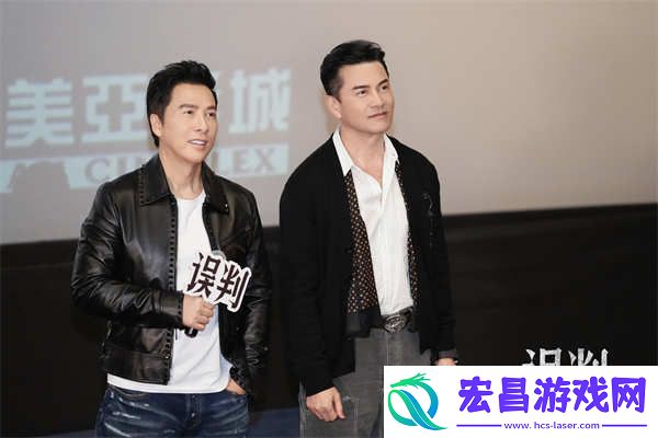 甄子丹吕良伟再掀风云