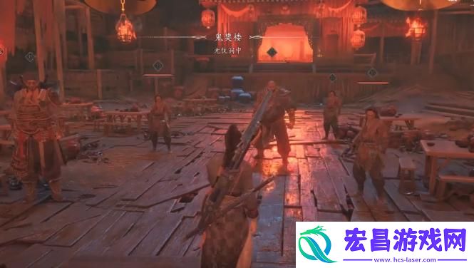 燕云十六声镇守开封怎么完成