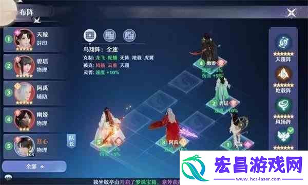 梦幻新诛仙鬼王宗指南全方位玩法攻略