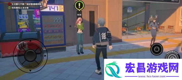 绝区零当三明治来敲门第四天怎么过绝区零当三明治来敲门第4天攻略