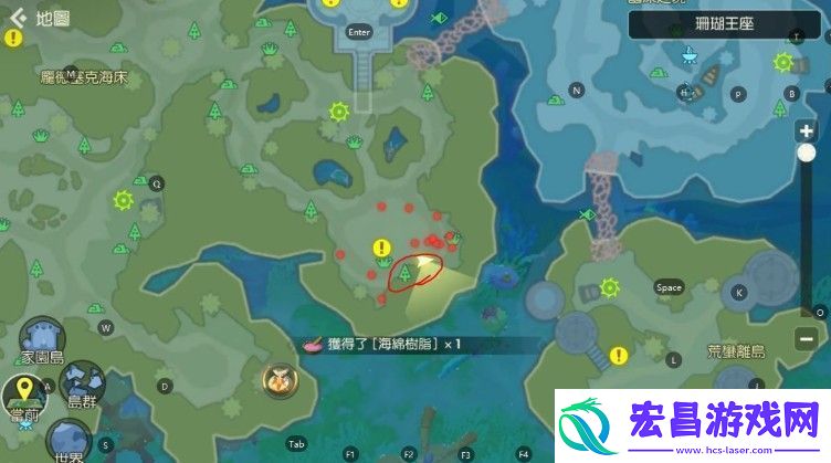 海岛纪元无限资源采集点在哪