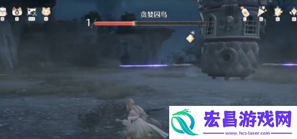 无限暖暖贪婪囚鸟怎么打
