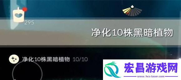 光遇11.22任务怎么做