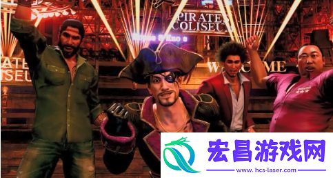 如龙工作室发布致20周年宣言