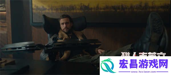 猎人克莱文预售开启