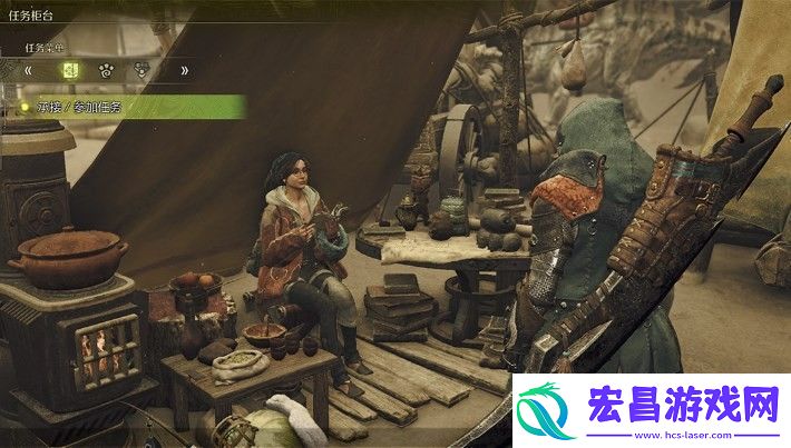 怪物猎人荒野在哪接任务