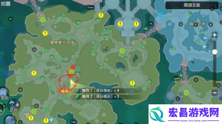 海岛纪元无限资源采集点在哪