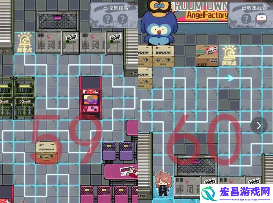 光与夜之恋极乐嘉年华第十天怎么过