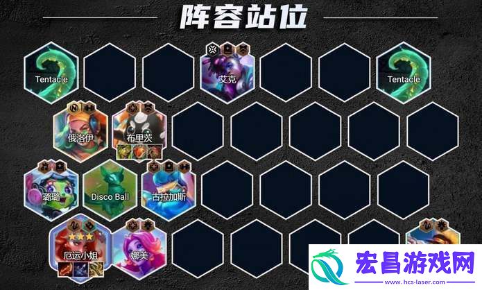 云顶之弈s10赛季中的爵士女枪怎么玩