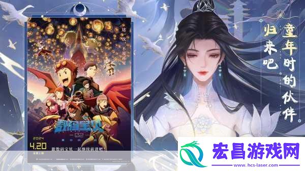 梦幻新诛仙解锁海量礼包码仙侠之旅由此启程
