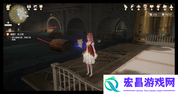 无限暖暖涟漪之窖道具怎么收集