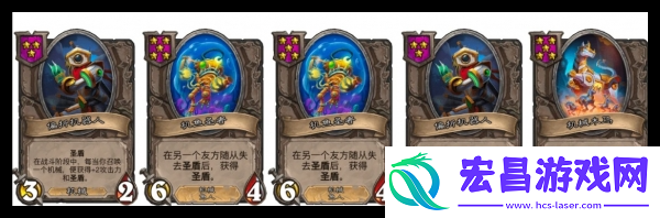 炉石传说机械流阵容怎么玩