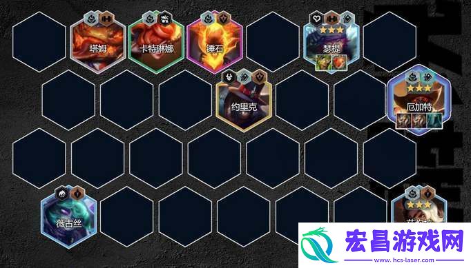 云顶之弈s10赛季乡村厄加特怎么玩