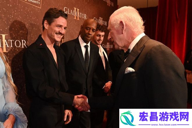 英皇室出席角斗士2首映