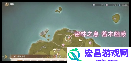 无限暖暖香氛材料怎么获取