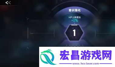 苍翼