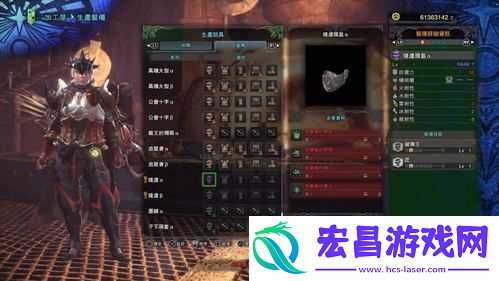 怪物猎人世界游戏内恐暴龙套装