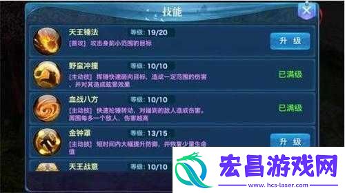 刀塔来了游戏深度探索